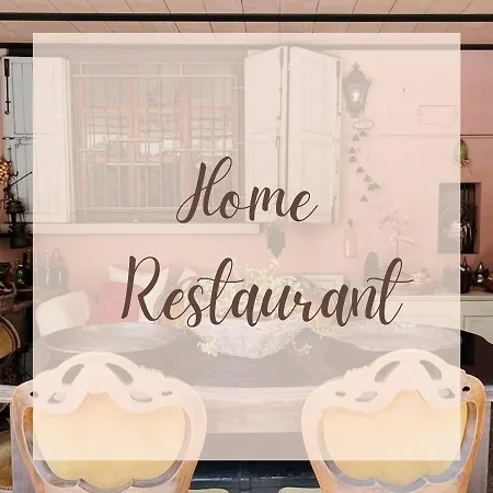 Bed & Breakfast La Bugia Di Tanzi 3*